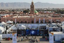 جيتكس أفريقيا 2024