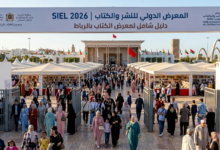 تجربة المعرض الدولي للنشر والكتاب (SIEL) 2026 في قلب أكبر تجمع ثقافي في المغرب