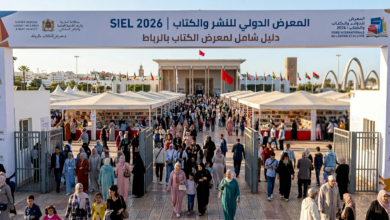 تجربة المعرض الدولي للنشر والكتاب (SIEL) 2026 في قلب أكبر تجمع ثقافي في المغرب