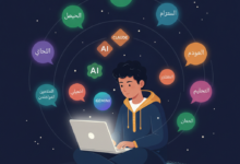 10 جمل سحرية تجعل ChatGPT وClaude وGemini أكثر ذكاءً
